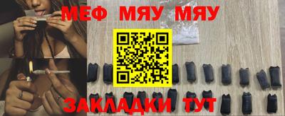 mdma Аргун