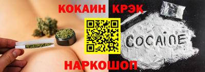 меф VHQ Апшеронск