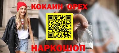 mdma Аргун