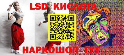 кокаин Гусиноозёрск