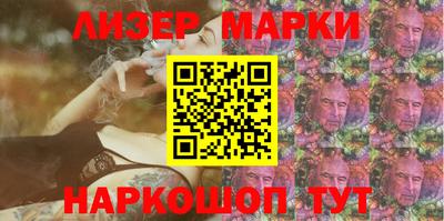 меф VHQ Апшеронск