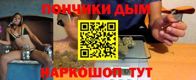 СК Апрелевка