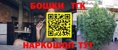 меф VHQ Апшеронск