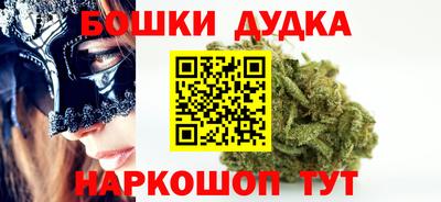 mdma Аргун