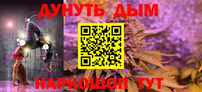 mdma Аргун