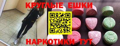 СК Апрелевка