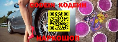 СК Апрелевка
