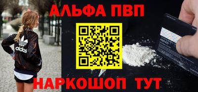 mdma Аргун