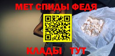 mdma Аргун