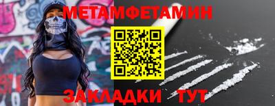 mdma Аргун