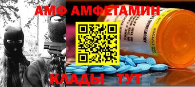 mdma Аргун