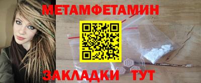 СК Апрелевка