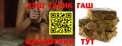 СК Апрелевка
