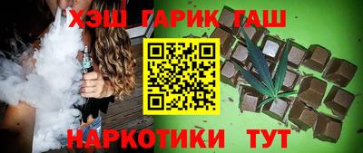 СК Апрелевка