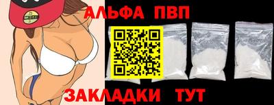 СК Апрелевка