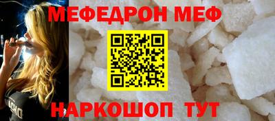 СК Апрелевка