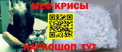 mdma Аргун